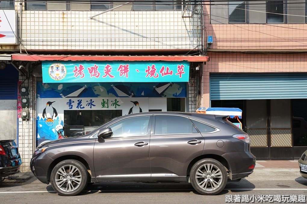 20250125-u6bht