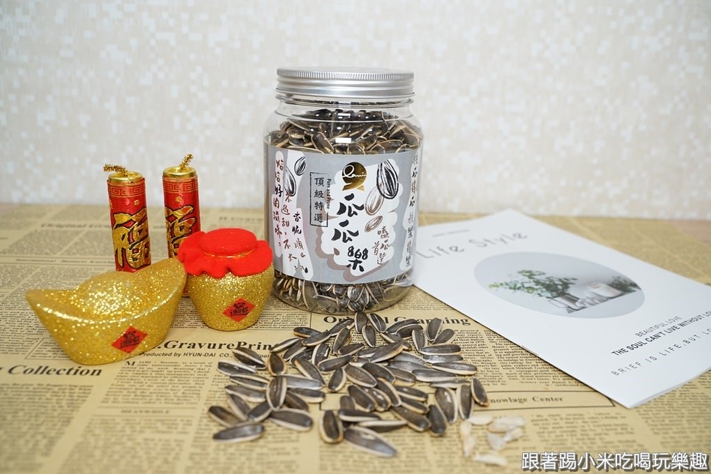 20250124-1giyj