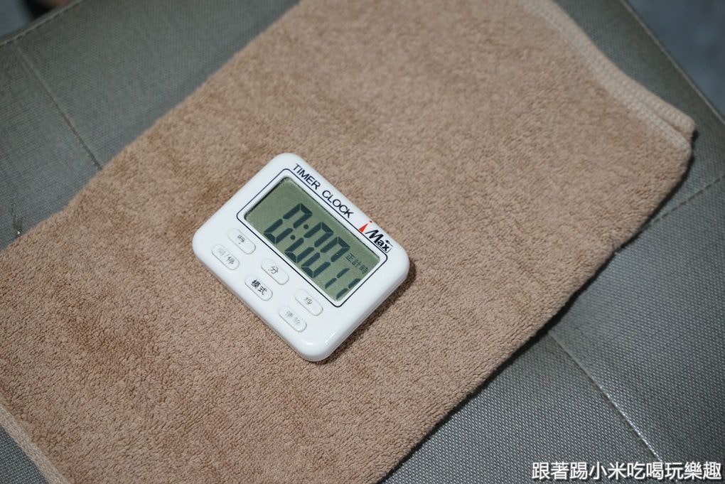 20250124-4u83m