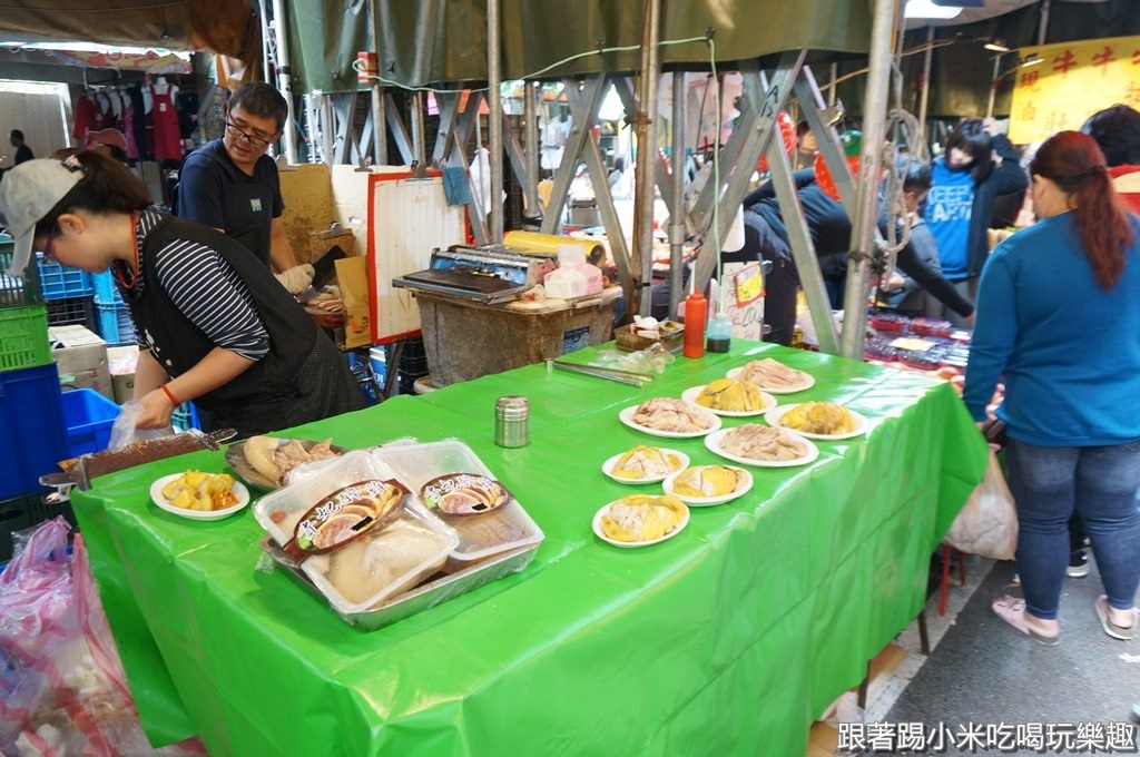 20250124-8kp1c