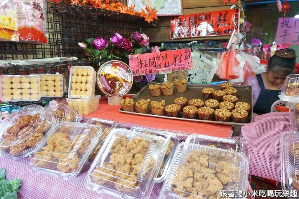 20250124-gwv7f