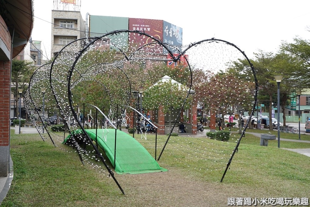 20250124-hn29i
