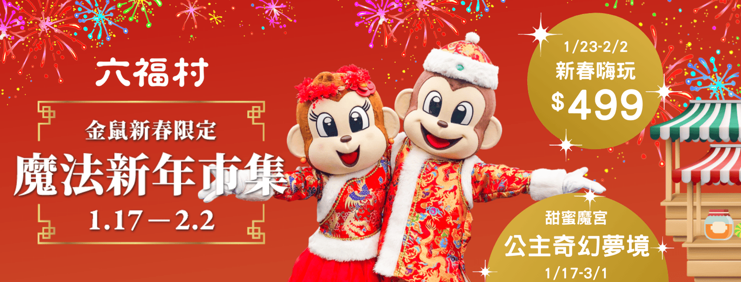 20250124-q8qok