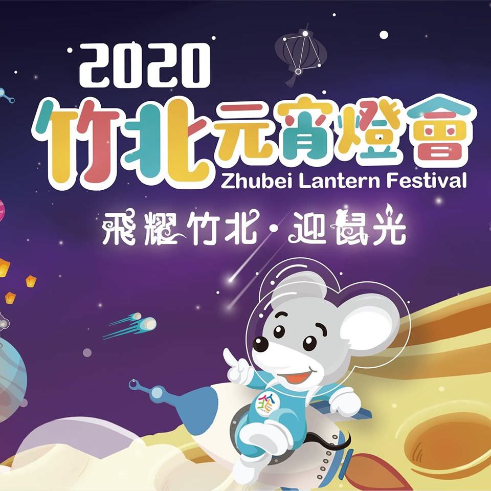 20250124-rsmju