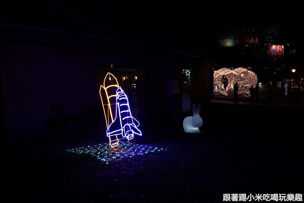 20250124-wbwur