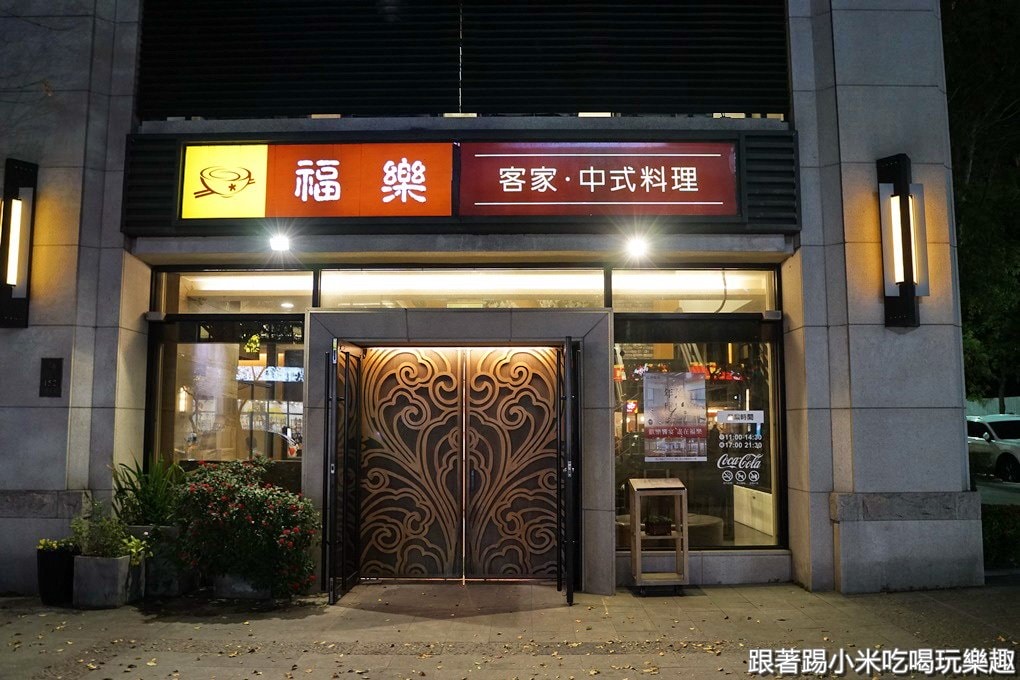 20250125-12lqp