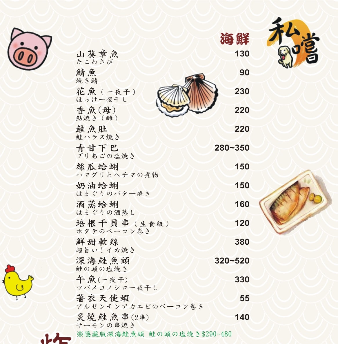 20250125-28doc