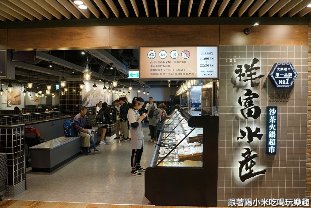 20250125-56xf8