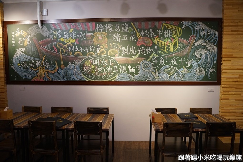 20250125-f5hbh