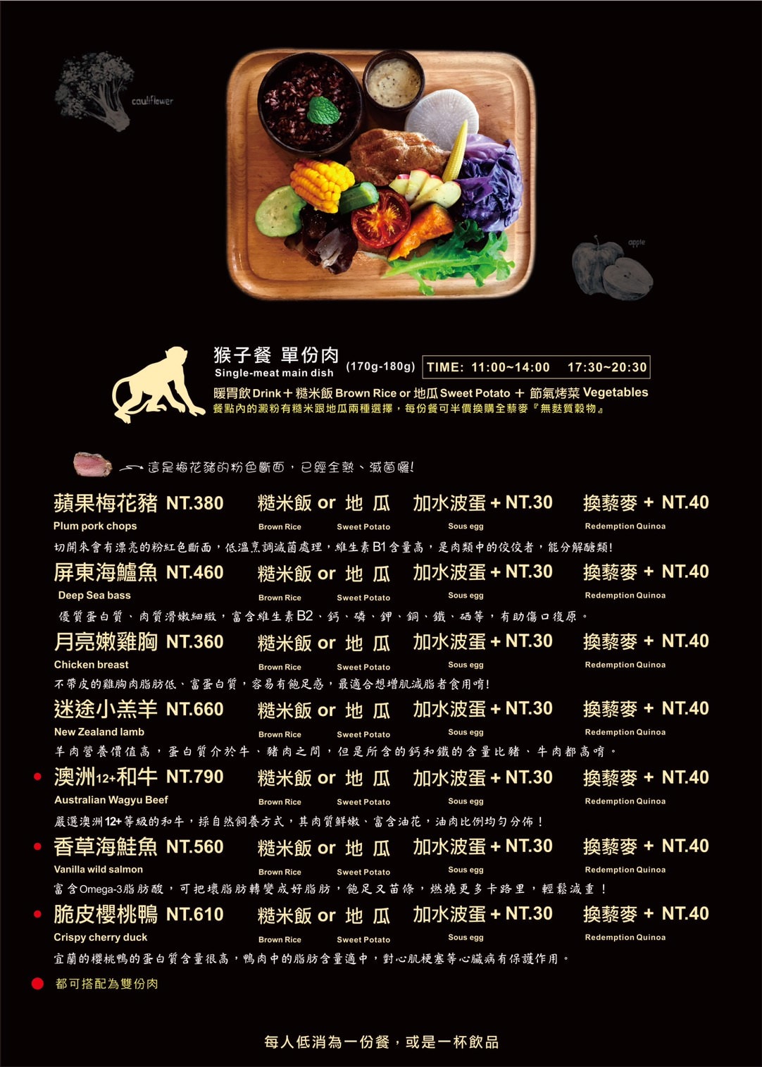 20250125-jwhk7