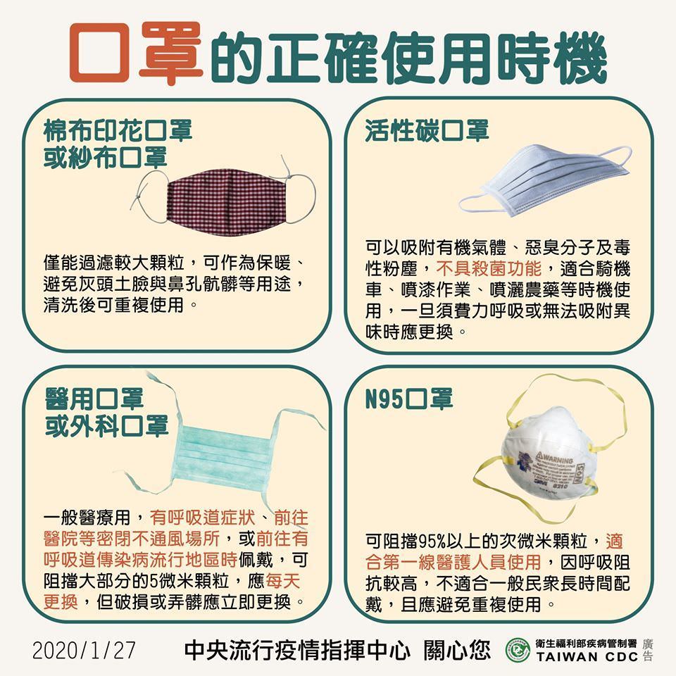 20250125-uqp7m
