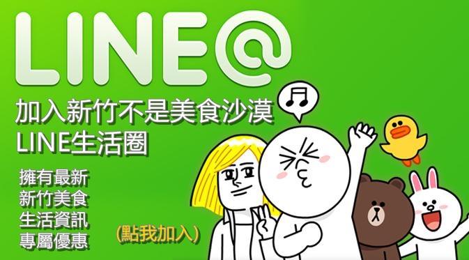 20250125-y1qk2