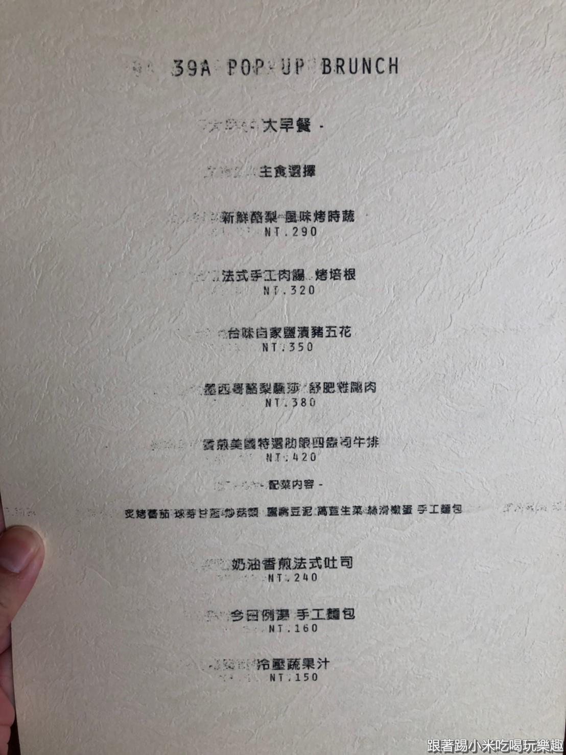 20250123-okaxc