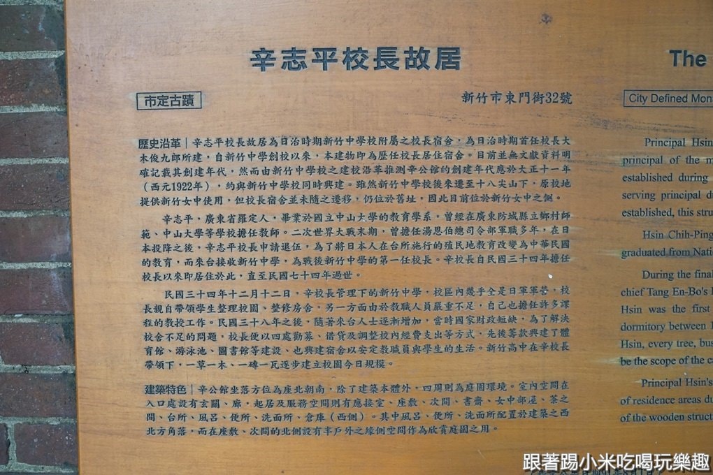 20250123-s9tgh