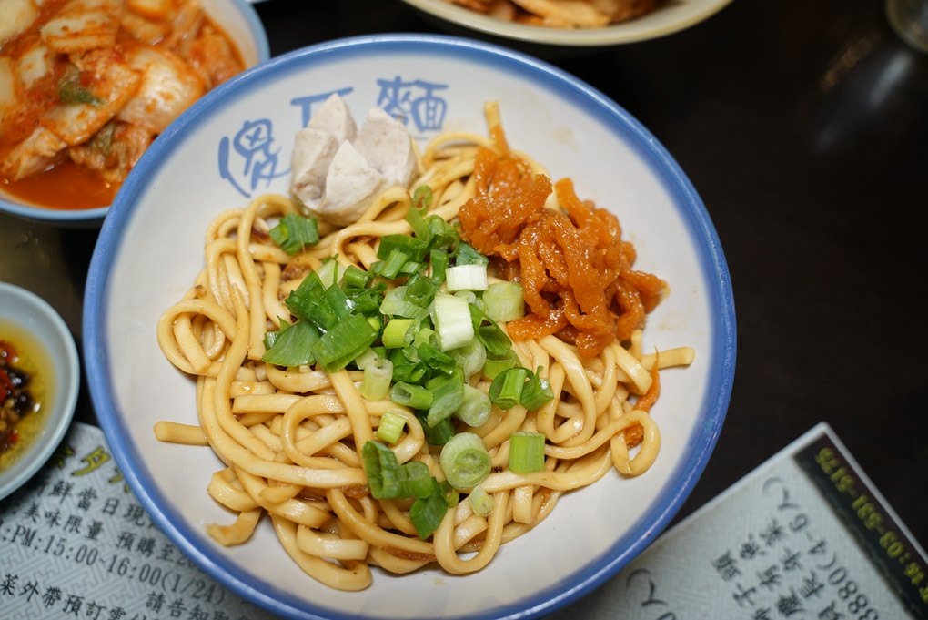 20250124-0yew6