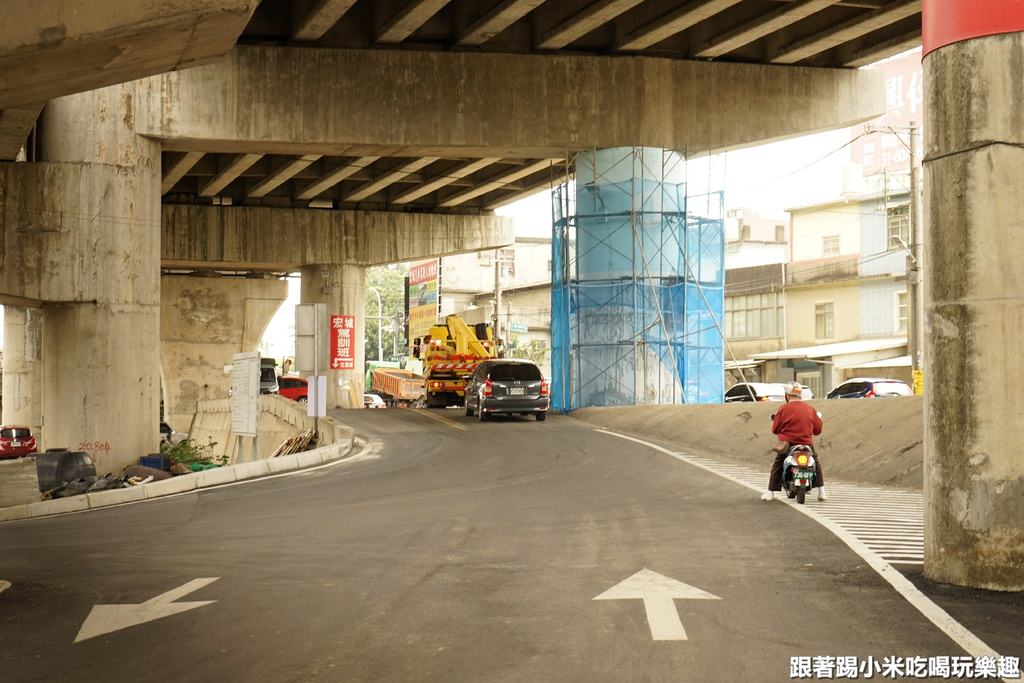 20250124-6pc3o