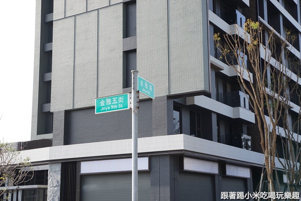 20250124-77sn8 20250124-77sn8