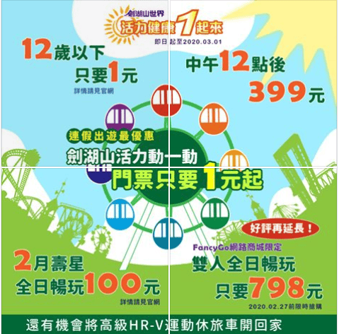20250124-8h3zh
