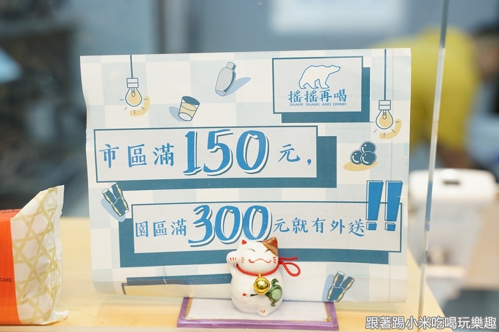 20250125-fp8gv