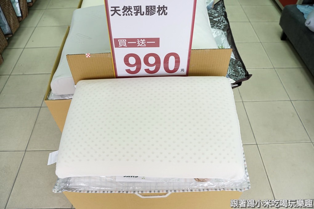 20250125-qi5h9