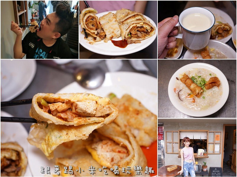 20250125-vj8bd