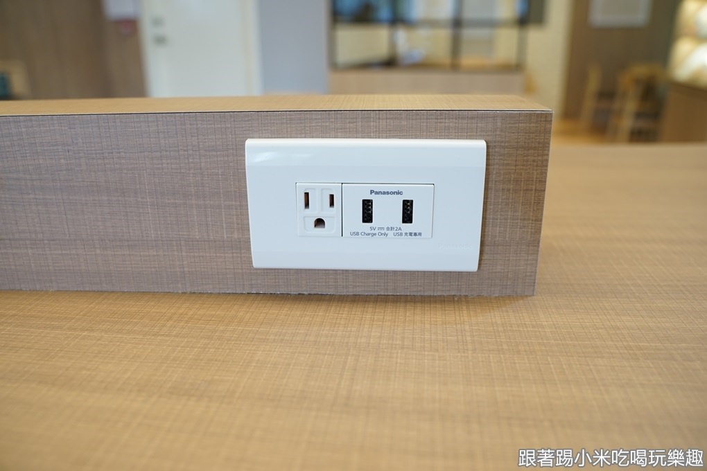 20250125-wma3c