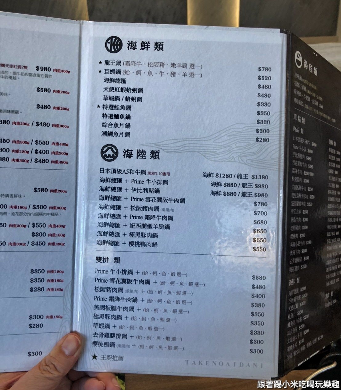 20250125-xwjgs