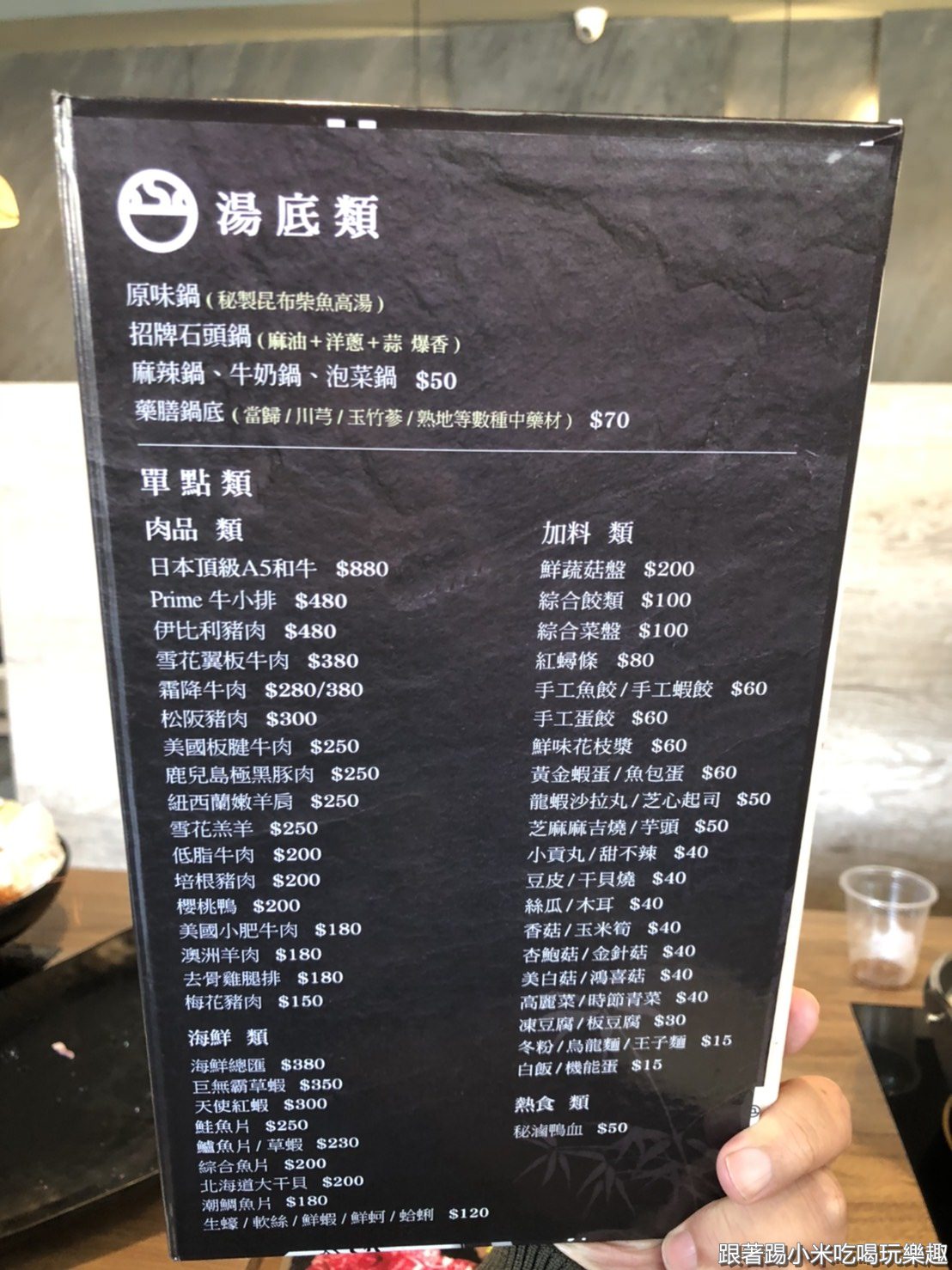 20250125-yef01