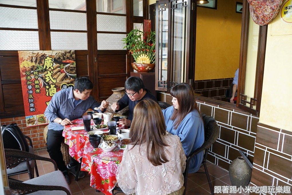 20250124-6madp