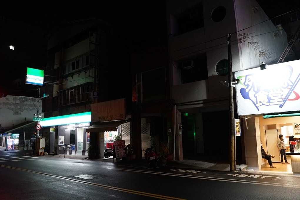 20250124-lydll