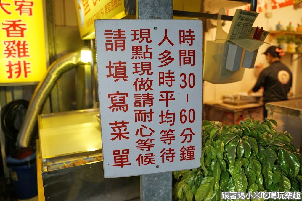 20250125-at51j