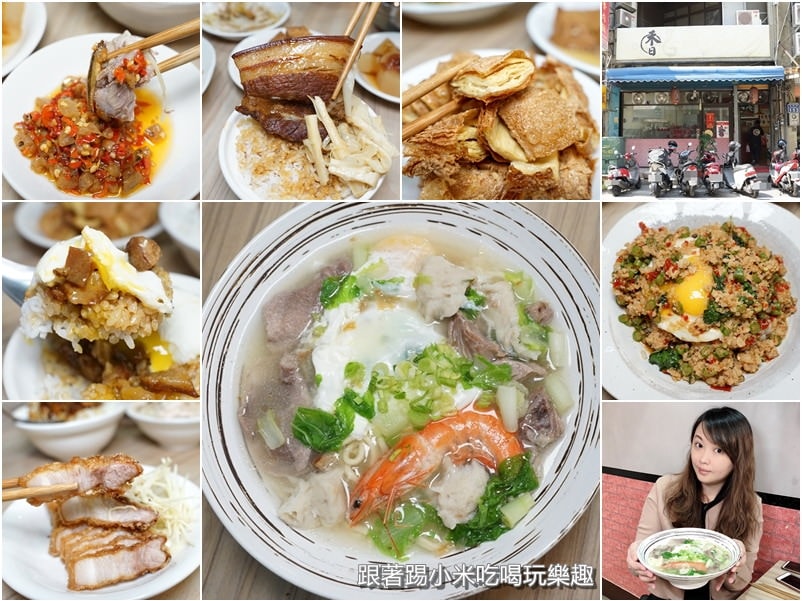 20250125-bbuy0