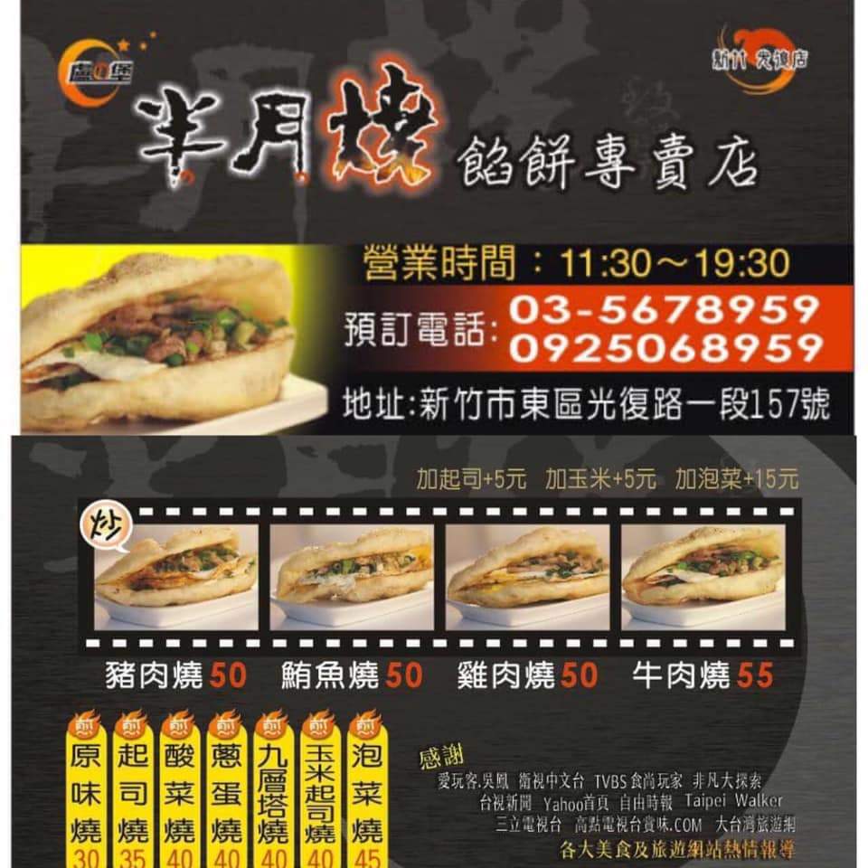 20250125-kpkqq