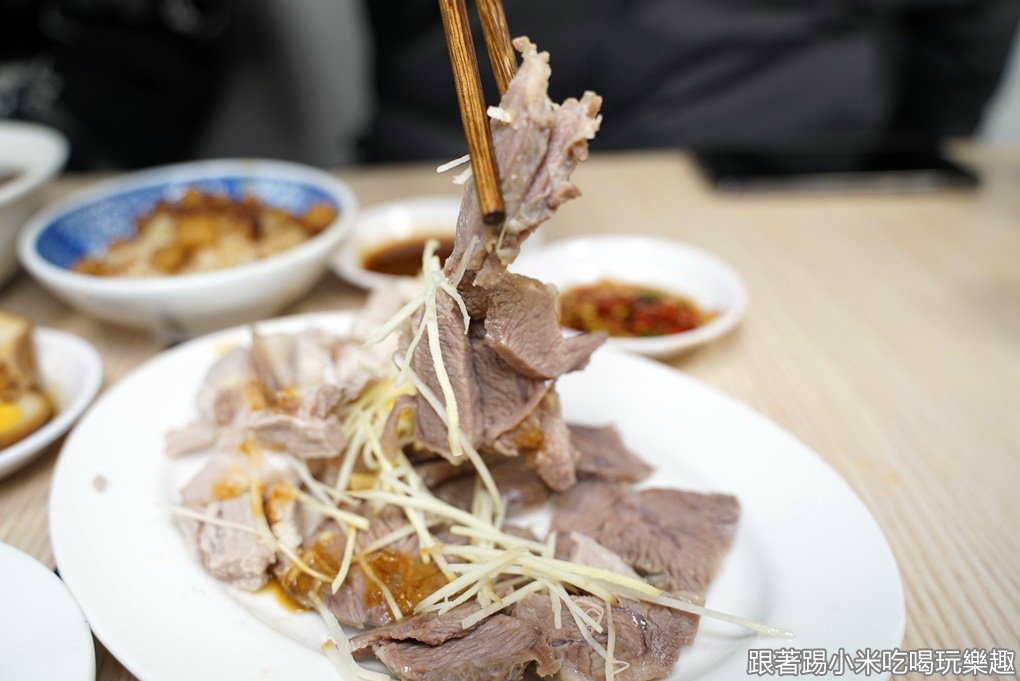 20250125-u3jmp