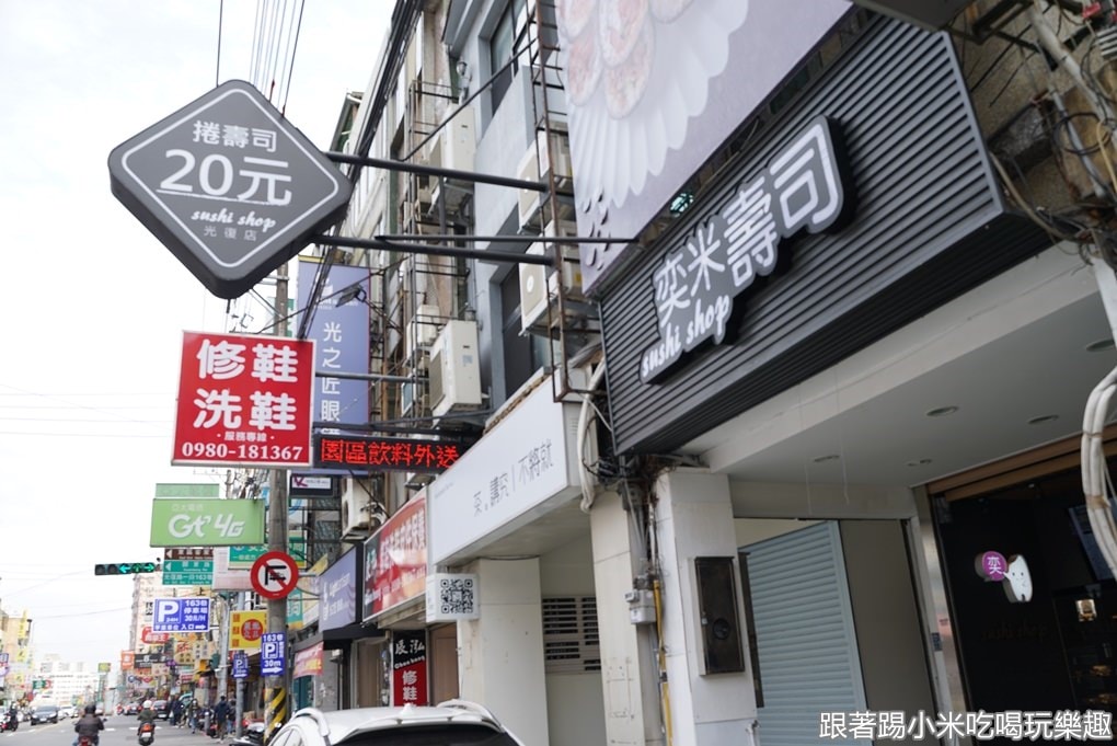 20250125-ubzzu