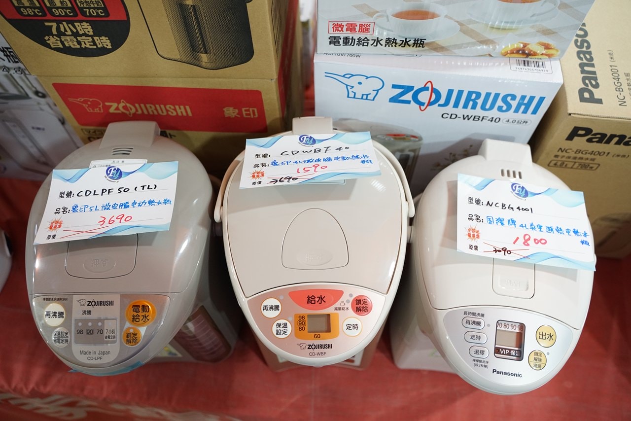 20250124-0cb1h