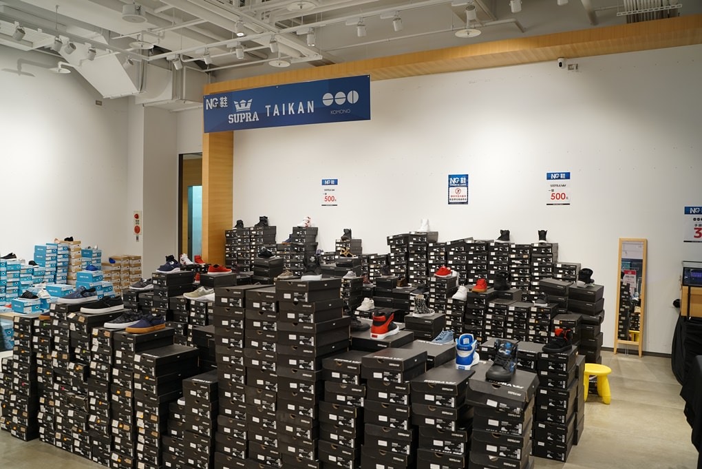 20250124-0ec1y