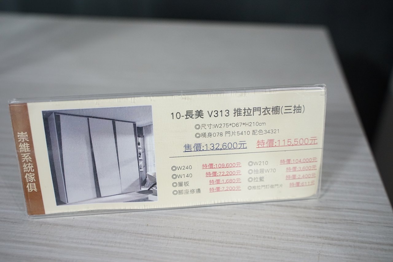 20250124-3l76g