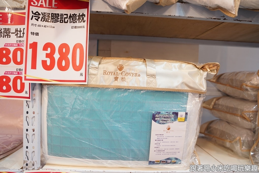 20250124-bflg5
