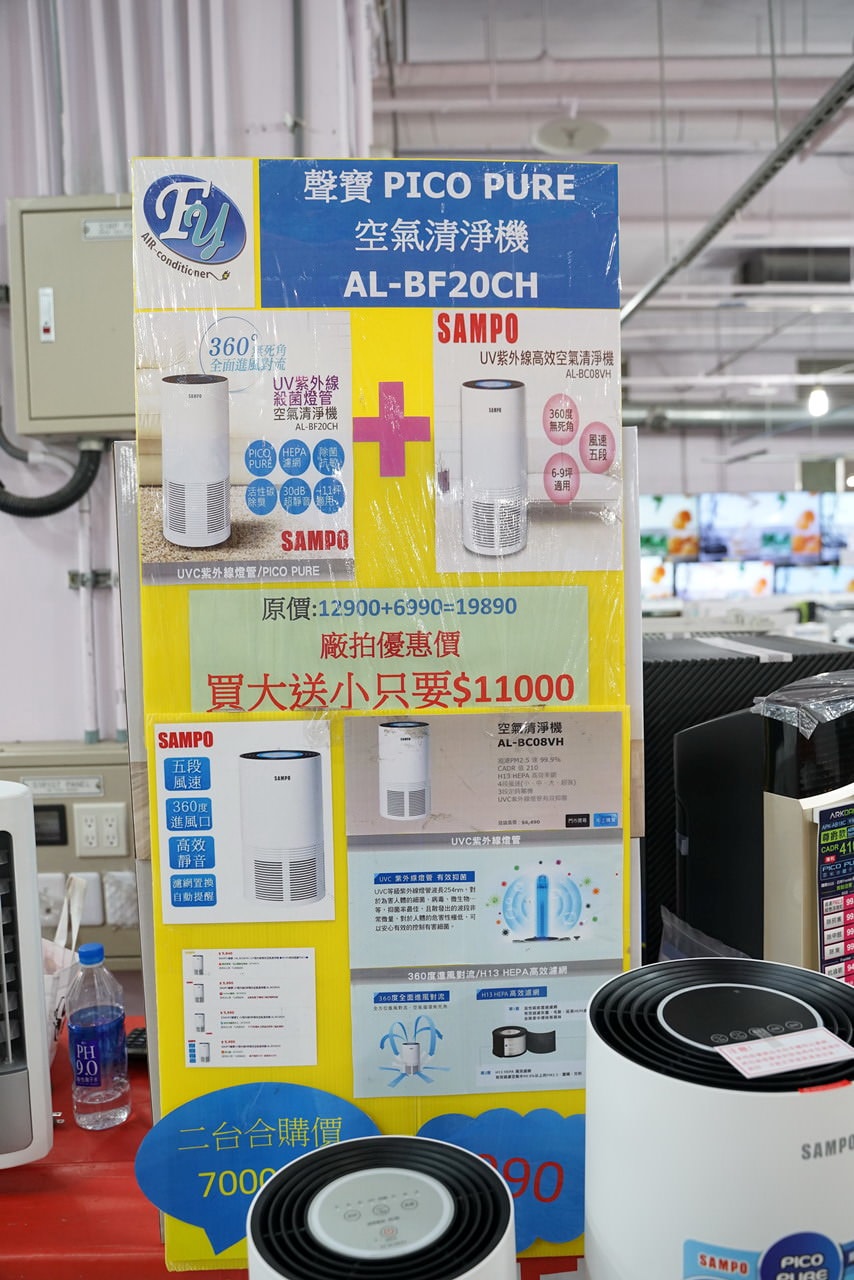 20250124-bq3p0