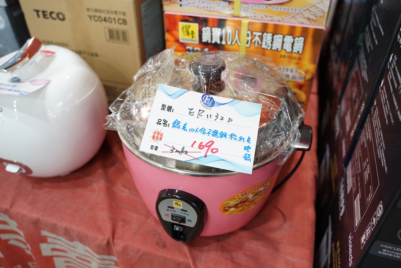 20250124-h1cea