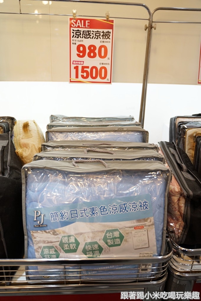 20250124-hix3o