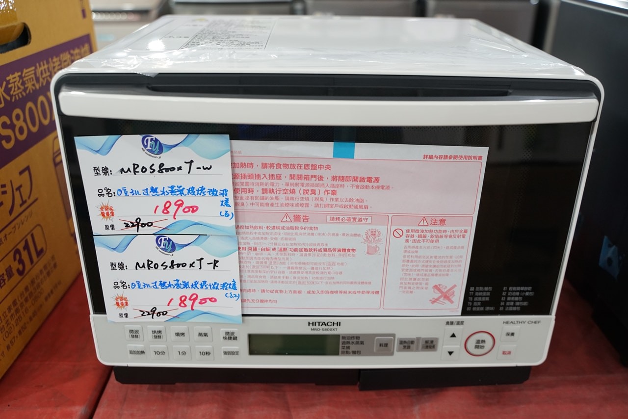 20250124-j0np1