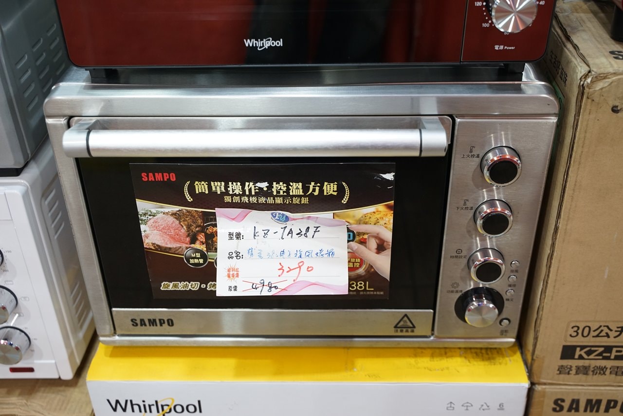 20250124-ki9qv