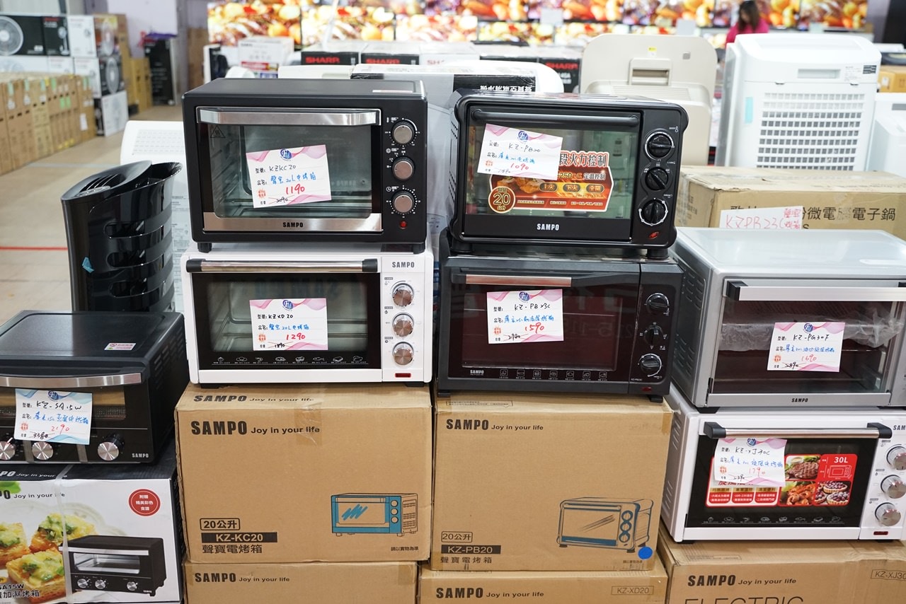 20250124-mb48y