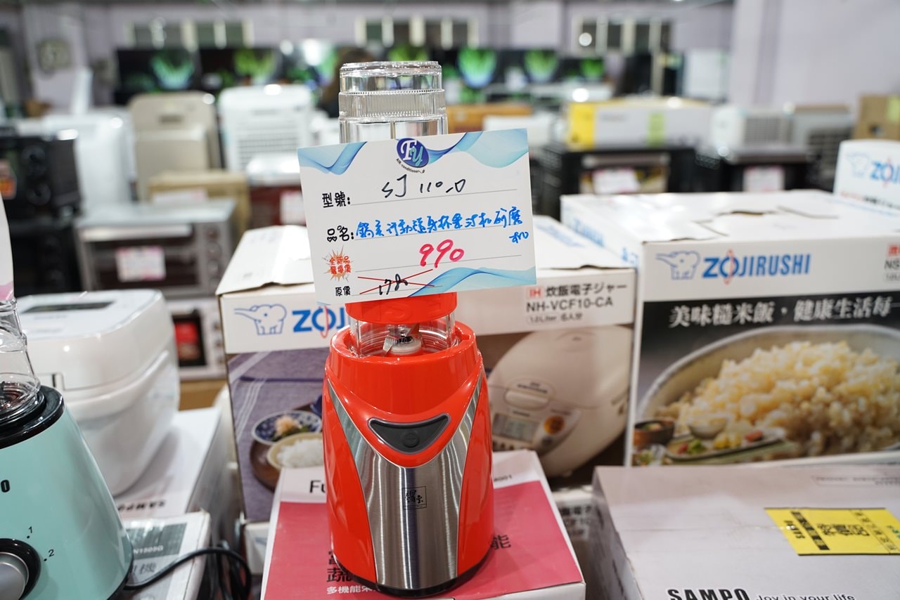 20250124-se0xv