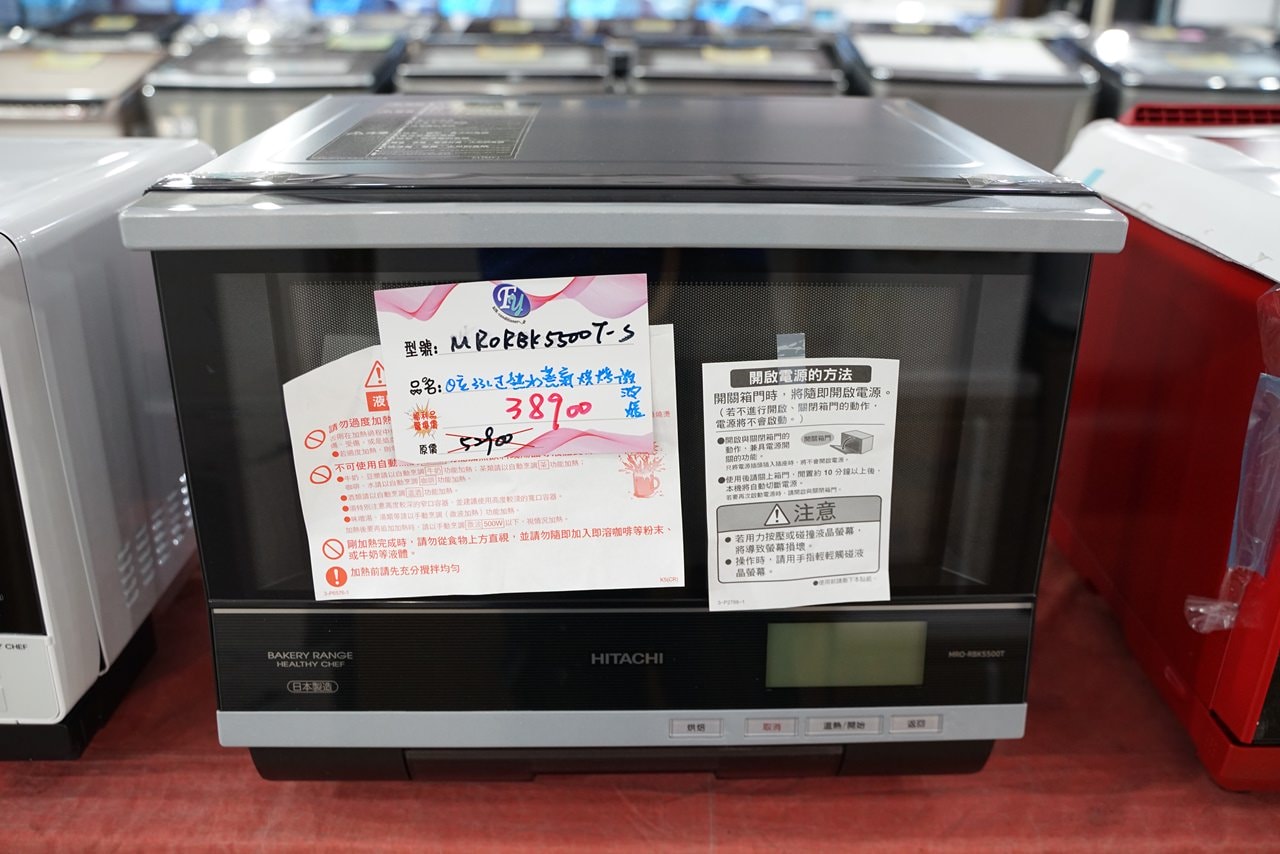 20250124-t3smq