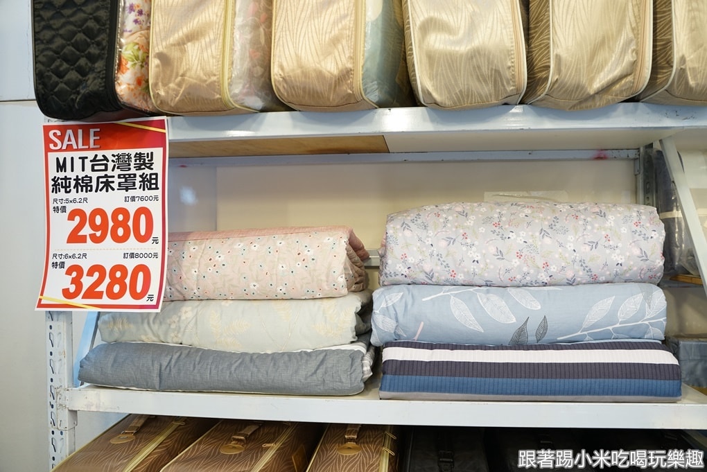 20250124-x9wcs