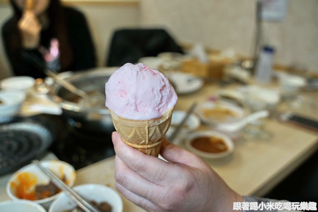 20250125-3hjl0