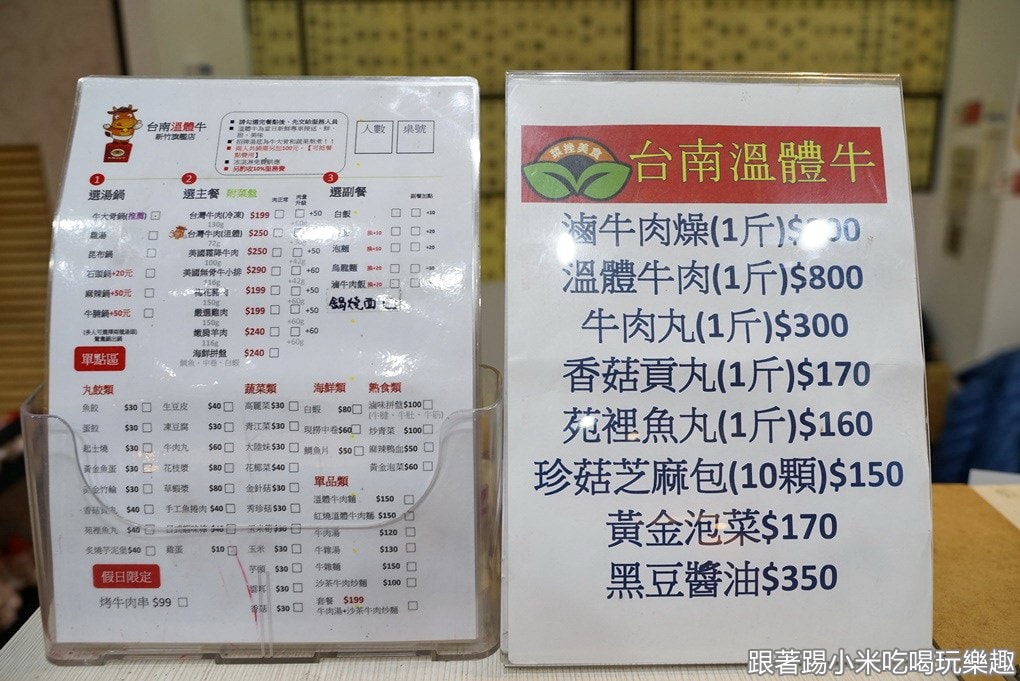 20250125-4fk2c